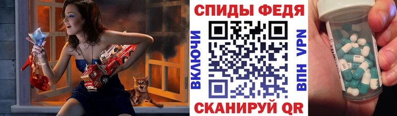 Amphetamine Premium  Трёхгорный 