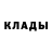 Героин белый Netdemon 666