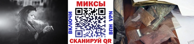 БУТИРАТ бутик Трёхгорный