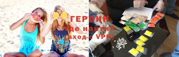 таблы Бикин