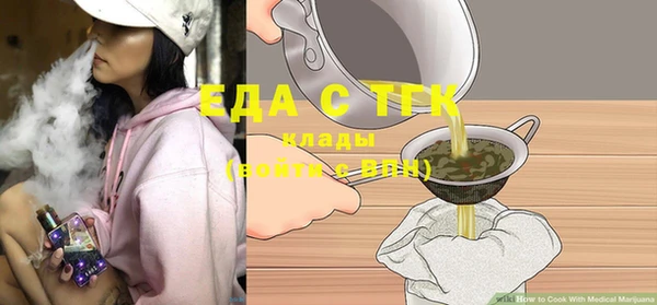 a pvp Богородск