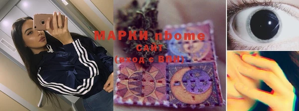 скорость mdpv Богданович