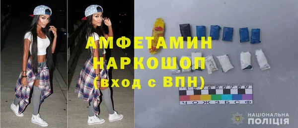 a pvp Богородск