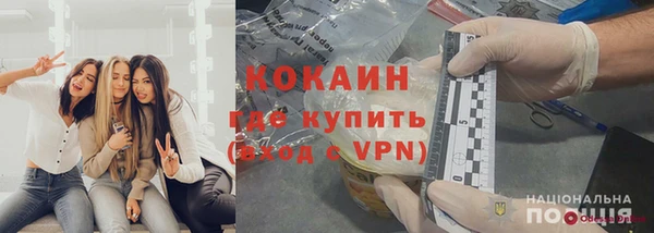 a pvp Богородск