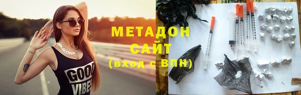 скорость mdpv Богданович