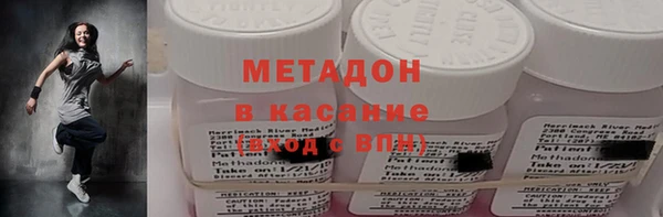 скорость mdpv Богданович