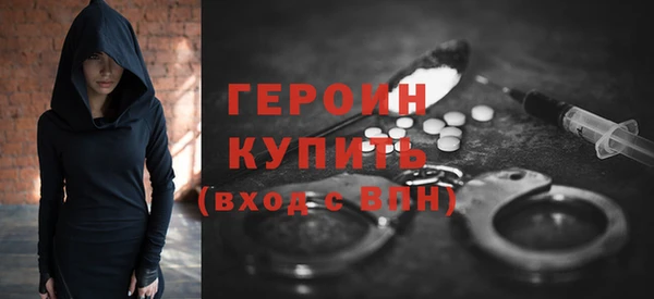 скорость mdpv Богданович