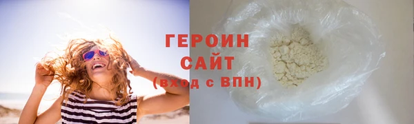 a pvp Богородск