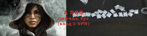 скорость mdpv Богданович