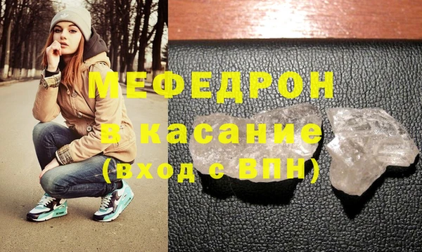 ALPHA PVP Билибино