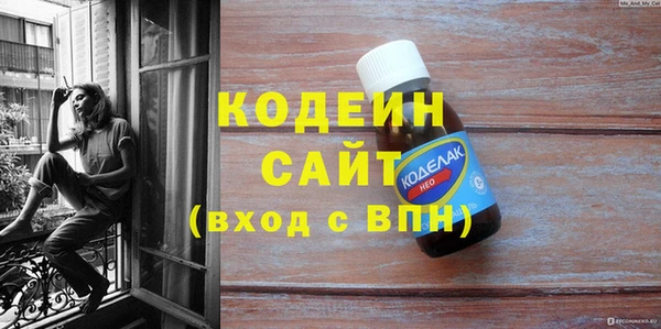 скорость mdpv Богданович