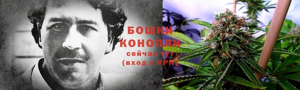 скорость mdpv Богданович