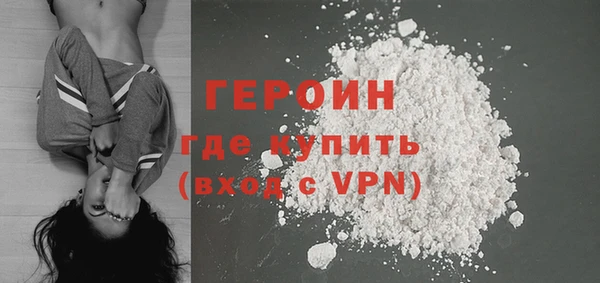 a pvp Богородск