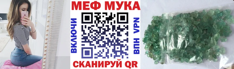 закладки  маркетплейс какой сайт  МЯУ-МЯУ VHQ  Трёхгорный 