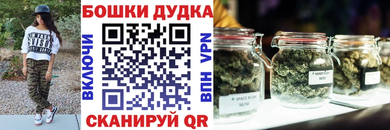 гидра сайт  Трёхгорный  Канабис тримм 